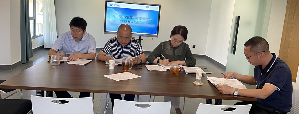 1684716012125290.png 圖片1_副本_副本.png