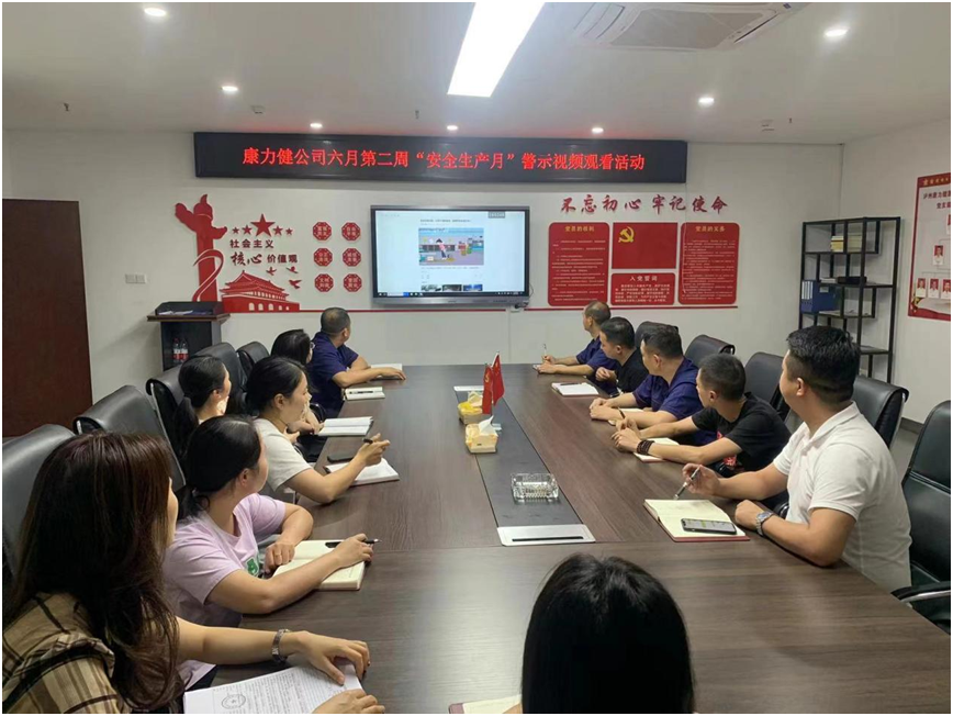 1686791133187743.png 圖片6.png