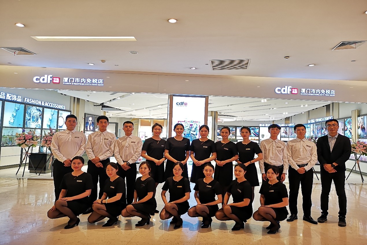 中免集團旗下青島、廈門市內(nèi)免稅店雙店齊開