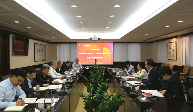 國(guó)務(wù)院國(guó)資委副主任趙愛明調(diào)研中國(guó)旅遊集團(tuán)（圖）