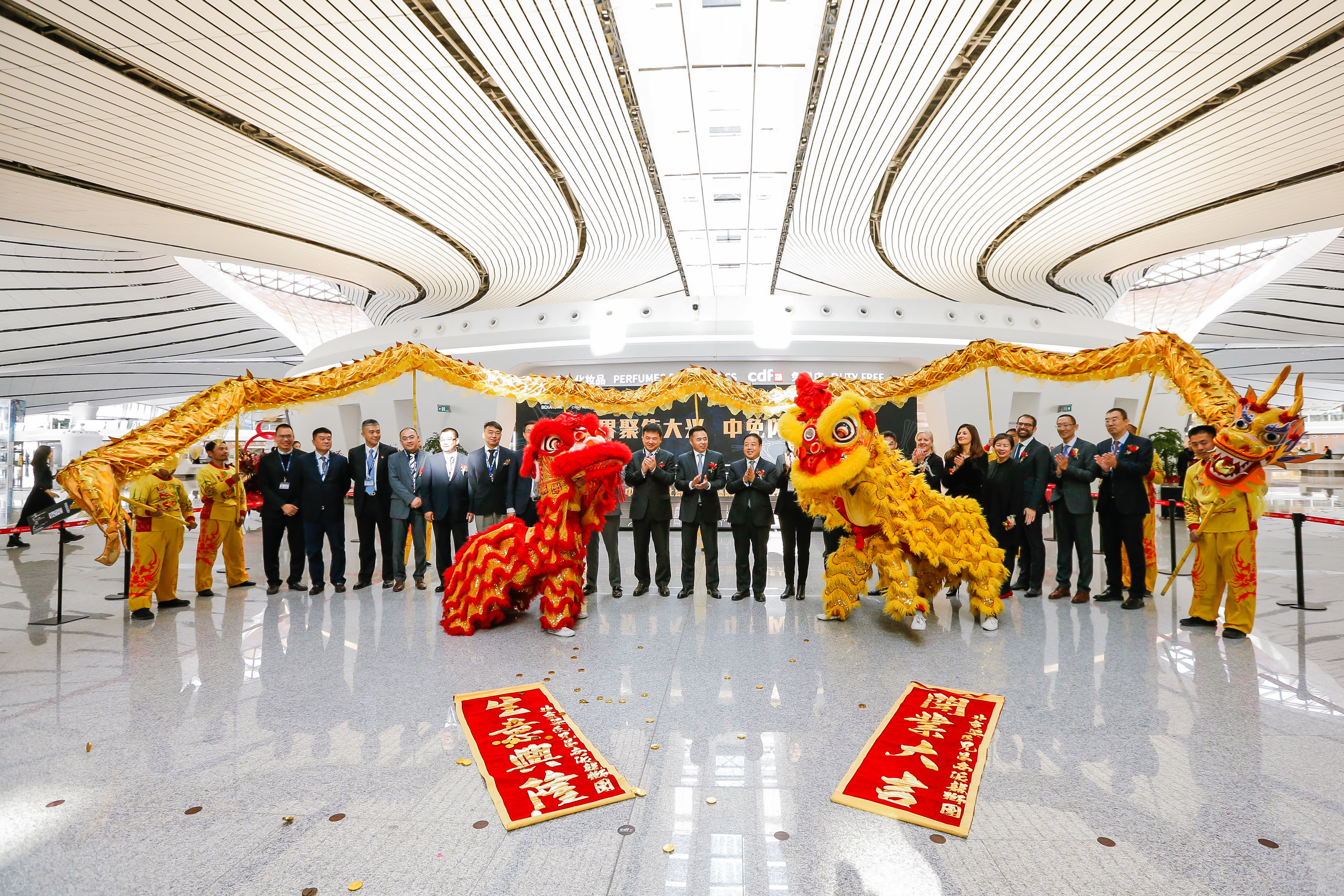 中免閃耀進(jìn)駐大興機場，強強聯(lián)手共創(chuàng)免稅宏圖
