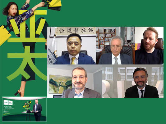 中免集團(tuán)論道TFWA亞太海南特輯：聚焦海南市場、Z世代、數(shù)字化發(fā)展