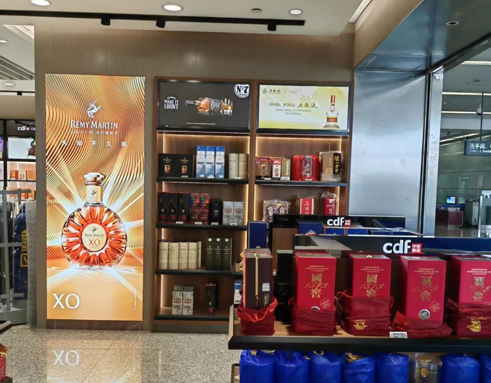 “迎亞運，展風采” 中免集團煥新升級溫州龍灣國際機場免稅店